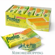 Apollo Pandan Layer Cake – Soft Pandan Layer Cake, Halal Apollo Snack Cake