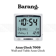 Wall and Table Azan Clock with Prayer Time Display by Al Harameen (HA-7009) - Digital Alarm Clock for Muslims