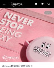 全新Qmomo粉色可愛特製小捲尺造型捲尺粉紅色軟尺