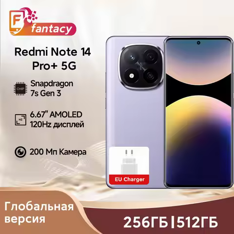 Global Version Redmi Note 14 Pro+ 5G Smartphone Snapdragon 7s Gen 3 200MP Rear Camera 120W HyperChar