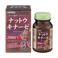 Orihiro 納豆激酶 60粒膠囊