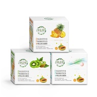 【HH Herb & Health】Digestive Probiotics (30 pack) 优畅益菌高纤粉 (30包)