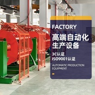 Forever Brand Solar Photovoltaic Cable H1Z2Z2-K Single Core2.5 4 6High Temperature Resistant Square 