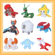 Pokemon Center Original Plush Pokémon fit Kyogre 6.5×21.5×17(H×W×D:cm) ,383_Groudon,384_Rayquaza,385