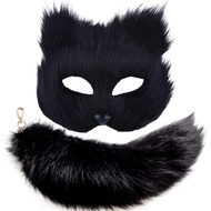 Therian Mask and Tail Cat Mask Therian Women Fox Wolf Furry Mask Cat Costume Set