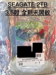 Seagate 2TB HDD，全新100%未開封，轉速 7200 RPM，3.5吋