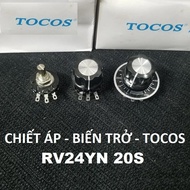 Potentiometer potentiometer RV24YN20S B102 B202 B502 B103 B203 B503 B104 B504