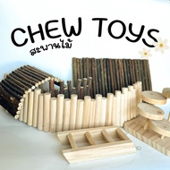 Wooden Bridge Hamster Fence Zone Barrier 51 cm Long Whirlpool Ladder