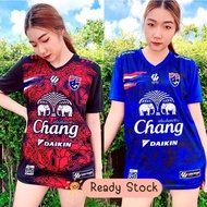 Parenting  NEW THAILAND JERSEY CHANG [PREORDER DIRECT FROM THAILAND]