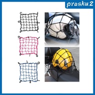 [Prasku2] Motorcycle Top Box Cargo Net Motorcycle Stretchable Storage Net Cover