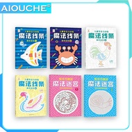 6Pcs Children's Magic Line Digital Connection Picture Book 3-6 Year Old Maze Puzzle Coloring Picture
