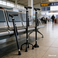 Elderly anti slip four legged walking cane、Foldable walking stick for elderly、tongkat kaki 4、拐杖椅子、to