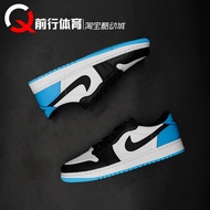 Air Jordan 1 Low OG AJ1 Low-Top Retro Black White Blue Pink Sneakers Basketball Shoes CZ0790-104