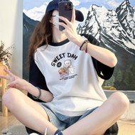 Krazy Shop Two-Tone T-shirt Oversized Fashion Couple Vintage Cute Round Neck QQ8156