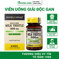 [Date 03/2026] Viên Uống Giải Độc Gan Mason Natural Milk Thistle 500mg Hỗ Trợ Bảo Vệ Gan 60 Viên/Hộp