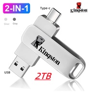 flash drive 2tb 1tb 512gb 256g 128g 64g 32g 16g 8g 4g type-c usb high speed OTG flash drive type c A