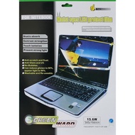 15.6 inch Laptop LCD Protector - 15.6" Screen guard - Anti-scratch Laptop Skins & Covers