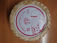 2009年中福沱茶普洱茶生茶帶煙香500克