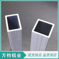 Supply Aluminum Square Tube Quality Assurance Aluminum Profile 6061 Aluminum Square Pass Aluminum Al