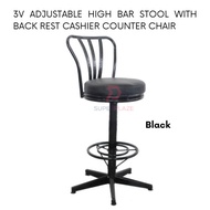 Black BA703 3V Adjustable High Bar Stool With Back Rest Cashier Counter Chair