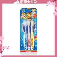 Lab52 Tooth Yantang Children's Ten Thousand Bristles Toothbrush 3 Items Set Soft Barking Team Bristl