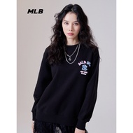 MLB Official Fashionable Pullover Sweatshirt - Unisex | Spring Summer Ready