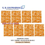 (EXP: 13-NOV-2026) ENERVON-C vitamin c + b complex 8 Strips (32 Tablets In Total)