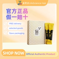 LifeScience 【现货】正品保证 B Solution 蜂蜜活力饮 全马首款蜂蜜口味男性保健 Detox