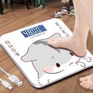 Weighing Scale Electronic Scale usb Charging Precision Weighing Household Health Scale Body Scale We