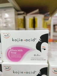 สบู่kojic acid Gluta Milk Whitening Cream