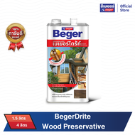 Beger เบเยอร์ ไดร้ท์ ผลิตภัณฑ์ป้องกันปลวกและเชื้อรา (สำหรับทาไม้ทุกชนิด) ชนิดทา สูตรน้ำมัน 1.5LT, 4LT