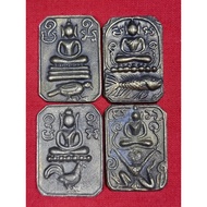 LP Chern Phra Somdej Nur Loha