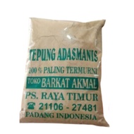 Sweet Fennel Powder Fennel Powder 1 KG Barkat