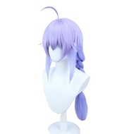 Rlvwq59xkal อะนิเมะใหม่ Honkai: Star Rail Cos Bailu Gaming Role-Playing Mashup Pengpeng Silk ม่วงและ