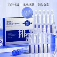 Skin Care Products 25.9.25