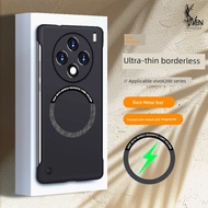 casing vivo x200 pro vivo x200 pro casing Suitable for vivoX200 Phone Case Half-Pack New Magnetic vi