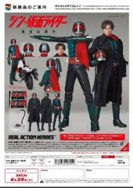 葵芳交收減$50 - Medicom Toy RAH 791 新·假面騎士 2號 Batta-Aug BAA-02 12吋 1/6 可動人偶 Shin Kamen Rider Nigou