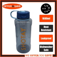SHOTAY Wide Mouth Water Bottle 1600ml  - SM-6079