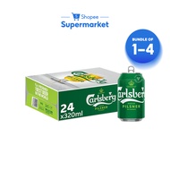 [Bundle of 1/2/3/4 Cartons] Carlsberg Danish Pilsner Beer Can Silver Assorted (24x320ml)