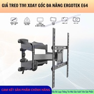 ErgoTek E64 32 - 70 Inch Multifunctional Angle Rotating TV Mount - Latest Version Angle Rotating TV 