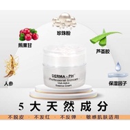 DERMA PH - Professional Skincare from Spore