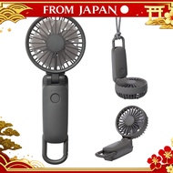 RHYTHM Handy Fan 2025 Large Air Volume Quiet 3WAY (Handheld, Neck Hanging, Tabletop) Domestic Manufa