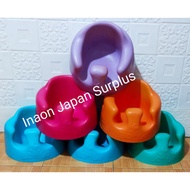 Bumbo, Aprica, Katoji Baby Seat Japan Surplus
