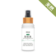 K-clean 天然防蚊液 80ml - 台灣進口