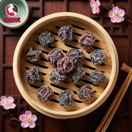 Preserved Taiwan Prunes with Seeds 300g | Sweet & Chewy Snack | Min 2 Packs | Wholesale Qty 5+