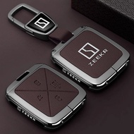 25 ZEEKR X Key Cases 2025 ZEEKR 001 001FR 007 007GT ZEEKR 7X High-End X Shell Buckle