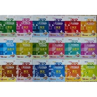 HUPLICK INTERACTIVE SERIES BC-BM-ENGLISH GRAMMAR Children's InterACTIVE Writing Book 1/ YEAR 2 YEAR 