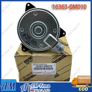 มอเตอร์พัดลมหม้อน้ำ/แอร์ แท้ Mitsuba Honda City ZX(03-07) Jazz GD(ปี03-07)ฝั่งคนนั่ง Civic ES ปี 01-