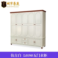 5 Door White Bedroom Wardrobe