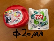 DoDoME 洗衣珠 (22 粒) + Ka 洗衣珠 (3粒)